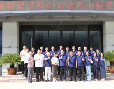 启动战略转型！东升国际电气携手君瑞方达开启高质量发展新征